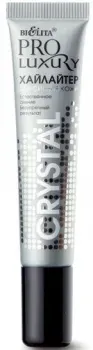 Belita Pro Luxury для сияния кожи 15 мл (Crystal)