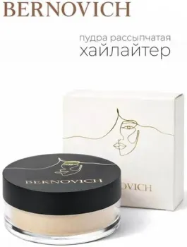 Bernovich № 05 7 г (хайлайтер)