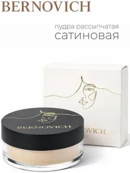 Bernovich № 04 7 г (сатиновый)