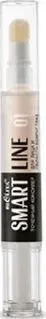 Belita Smart line (тон 01 light) 4 мл