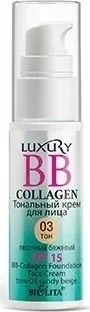 Belita BB-Collagen (тон 03 песочный бежевый) 25 мл