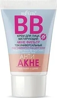 Belita Акне фильтр 30 мл