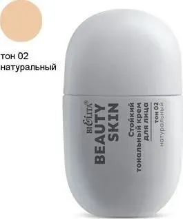 Belita Beauty Skin 35 мл (тон 02 натуральный)