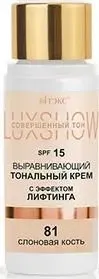 Витэкс Luxshow выравнивающий с эффектом лифтинга spf15 30 мл (тон 81 слоновая кость)