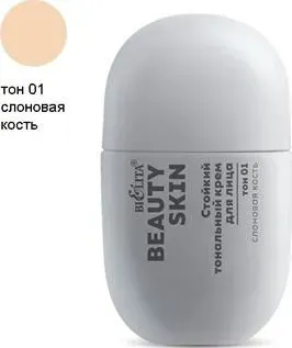 Belita Beauty Skin 35 мл (тон 01 слоновая кость)