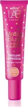 Belita Sunny Apricot 03 30 мл