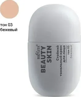Belita Beauty Skin 35 мл (тон 03 бежевый)