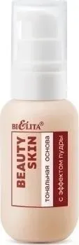 Belita Beauty Skin с эффектом пудры 40 мл (тон 03 medium)