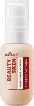 Belita Beauty Skin с эффектом пудры 40 мл (тон 01 light)