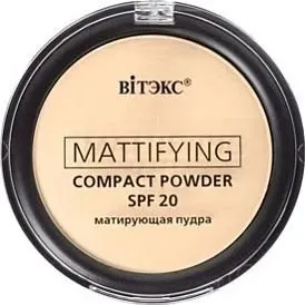 Витэкс Mattifying compact powder spf20 (тон 04 sand beige)