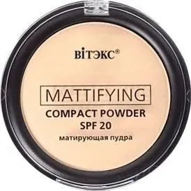 Витэкс Mattifying compact powder spf20 (тон 03 soft beige)