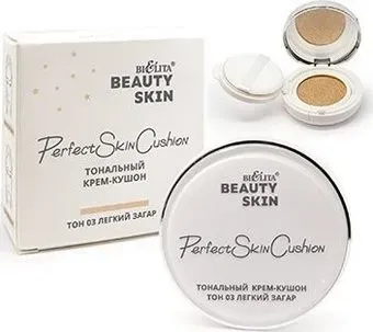 Belita Beauty Skin 12 г (тон 03 легкий загар)