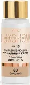 Витэкс Luxshow выравнивающий с эффектом лифтинга spf15 30 мл (тон 83 бежевый)