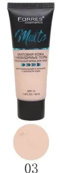 Farres Matte SPF 15 4005-03 (натуральный)