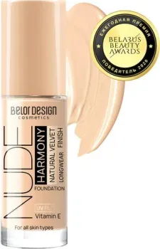 Belor Design Nude Harmony тон 201