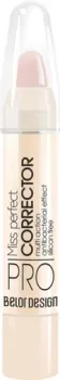 Belor Design Smart Girl Miss Perfect тон 23 2.4 г