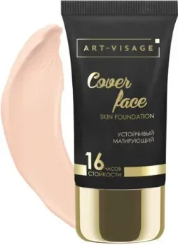 Art-Visage Cover Face тон 205 кремовый 25 мл