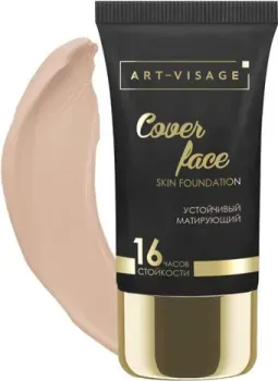 Art-Visage Cover Face тон 202 светло-бежевый 25 мл