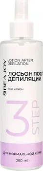 Beajoy Роза и пион (250 мл)