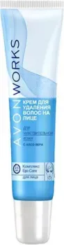 Avon Безупречная гладкость Для лица (15 мл)