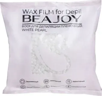 Beajoy White Pearl белый жемчуг (500 г)