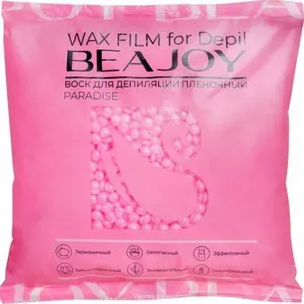 Beajoy Paradise розовый жемчуг (500 г)
