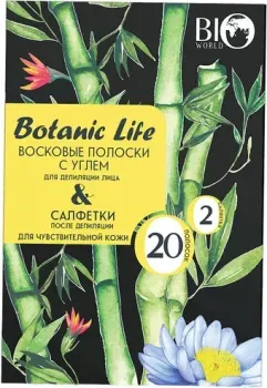 Bio World Полоски с углем + Салфетки для чувствительной кожи лица (20 шт+2 шт)