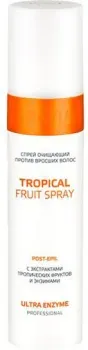 Aravia Professional Tropical Fruit Spray 250мл