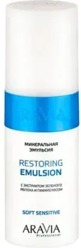 Aravia Эмульсия Professional с экстрактом зеленого яблока и гамамелисом 150мл
