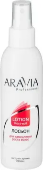 Aravia Professional с экстрактом арники 150мл