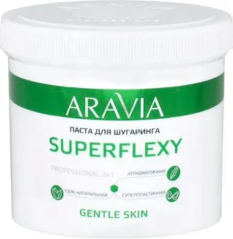 Aravia Professional Superflexy Gentle Skin 750г