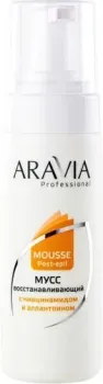 Aravia Восстанавливающий с ниацинамидом и аллантоином 160 мл
