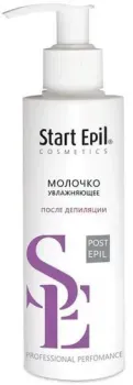 Start Epil Увлажняющее с экстрактом белого лотоса и протеинами шелка 160 мл