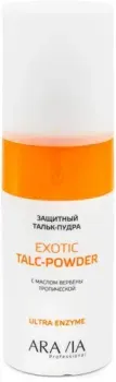 Aravia Professional перед депиляцией Exotic Talc-Powder с экстрактом вербены тропической (150 мл)