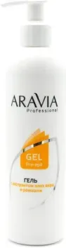 Aravia Professional перед депиляцией с экстрактами алоэ вера и ромашки (300 мл)