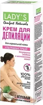Lady's Comfort Naturals Ультрабыстрый (100 мл)