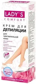 Lady's Comfort Для чувствительной кожи с розовым маслом (100 мл)