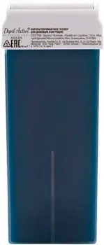 Domix Green Professional в картриджах АЗУЛЕН жирорастворимый (100 мл)