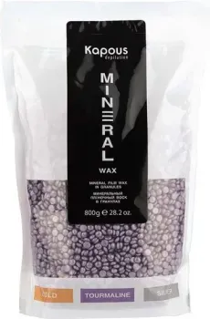 Kapous Tourmaline Минеральный пленочный в гранулах 800 г