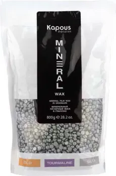 Kapous Silver Минеральный пленочный в гранулах 800 г