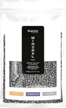 Kapous Silver Минеральный пленочный в гранулах 400 г