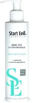 Start Epil после депиляции Успокаивающее с азуленом и маслом эвкалипта (200 мл)