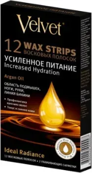 Velvet Argan oil усиленное питание 12 шт