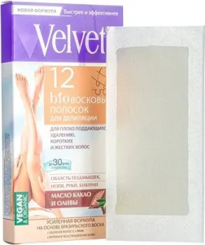 Velvet для плохо поддающихся удалению коротких и жестких волос 12 шт