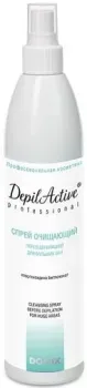 Domix Green Professional с хлоргексидином (260 мл)