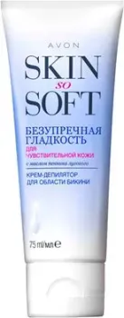 Avon Безупречная гладкость Для бикини (75 мл)