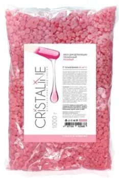 Cristaline Пленочный Розовый 404235П (1 кг)