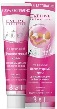 Eveline Cosmetics Just Epil 3 в 1 Ультранежный (125 мл)
