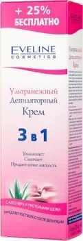 Eveline Cosmetics Ультранежный с алоэ вера и протеинами шелка 3 в 1 (125 мл)