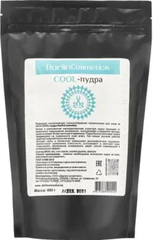 Darlin Cosmetics Cool 600 г